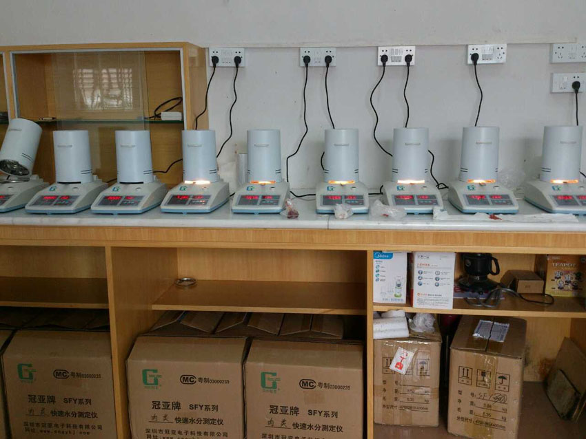 注水肉水分現場測試儀