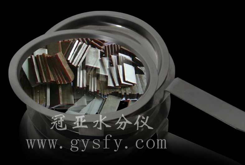 驢皮阿膠水分檢測儀,東阿阿膠水分儀