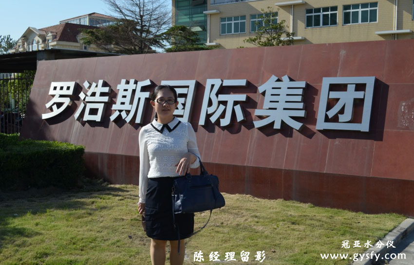 水分檢測儀,水分測試儀
