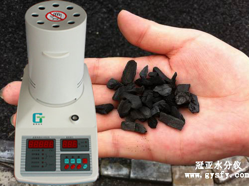 竹炭水分測定儀,活性炭水分檢測儀