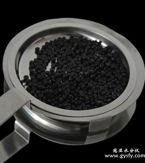 顆粒活性炭水分測定儀