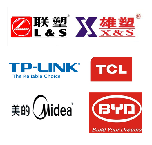PET含水率檢測儀用戶