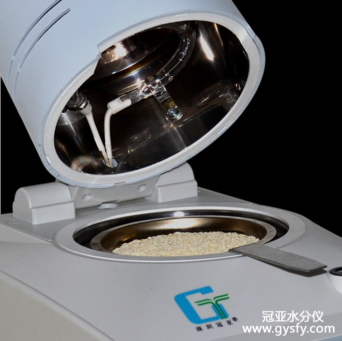 新一代糧食水分儀