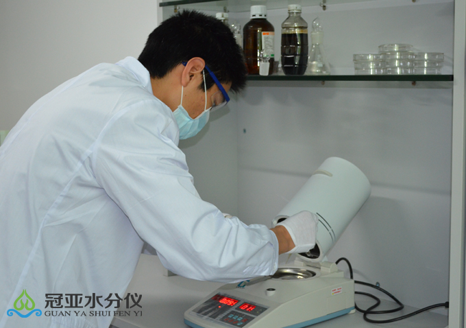 固含量測定儀,固形物測定儀