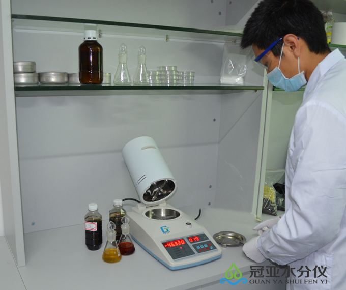 化工固含量測定儀