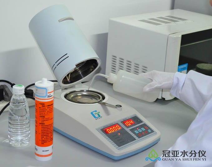 硅膠固含量測定儀,硅膠水分儀