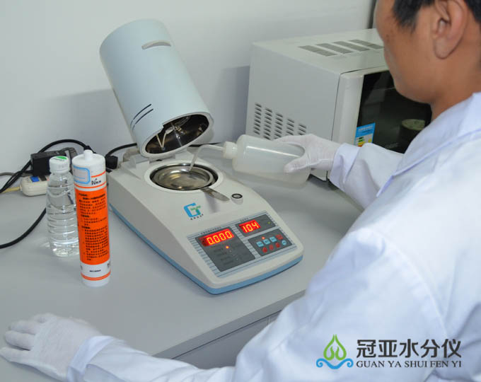 膠水固形物測試儀,硅膠固形物測量儀