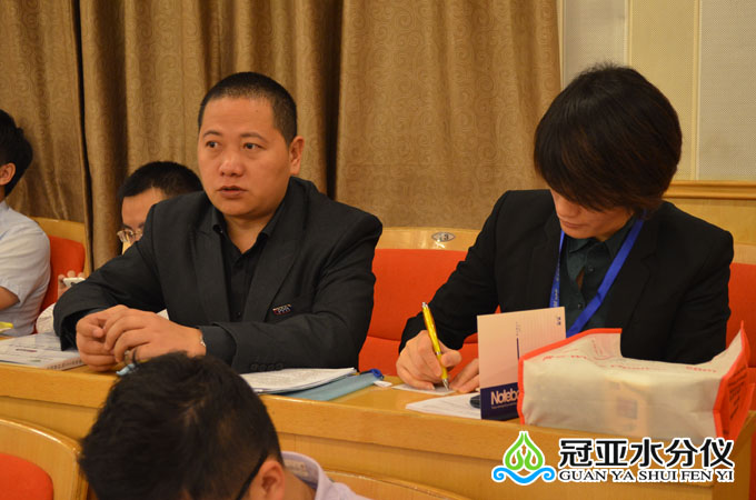 塑膠水分測定儀,塑料水分測量儀