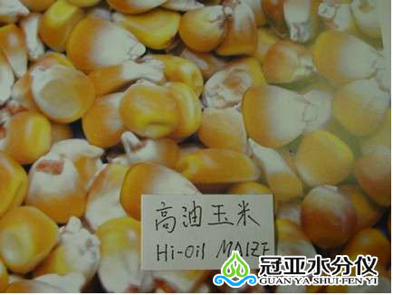 玉米水分檢測儀