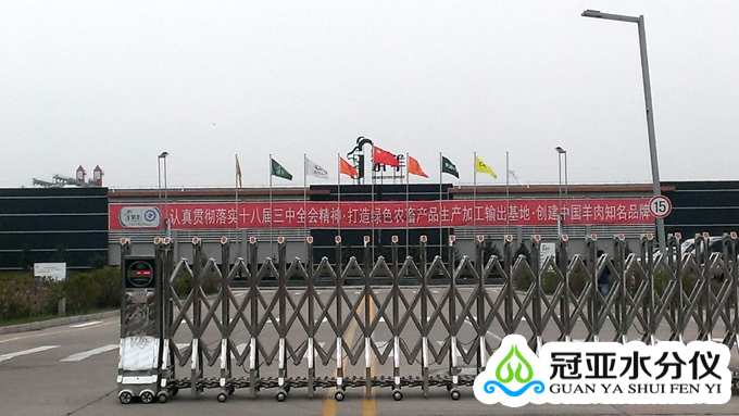 肉類水分檢測儀,羊肉水分測定儀