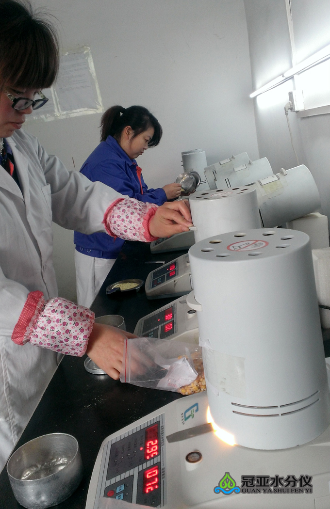 復混肥水分快速測定儀