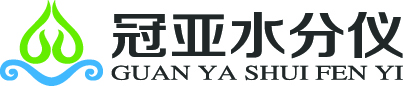 香菇干水分測量儀