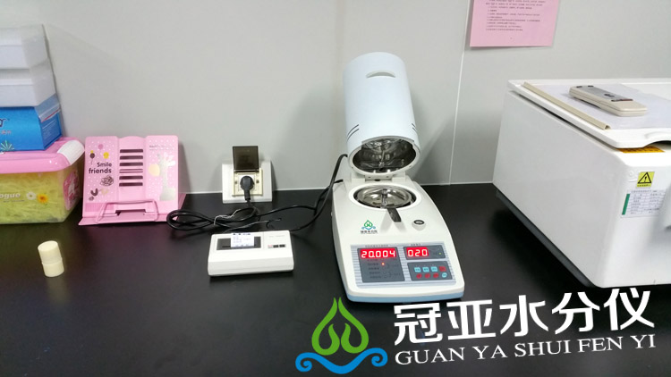 豬肉水分儀