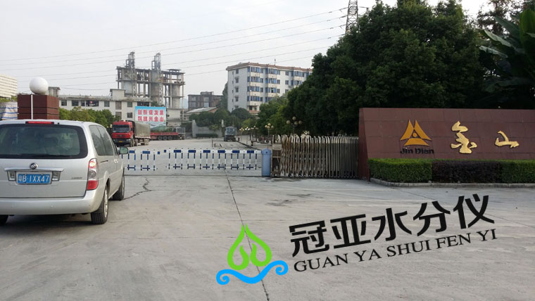 納米鈣水分檢測儀