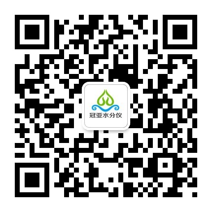 冠亞微信