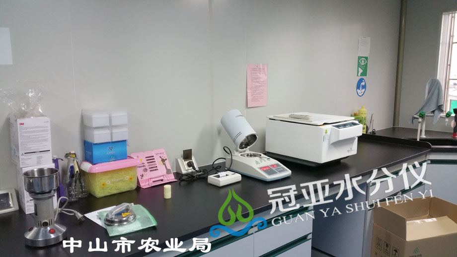 豬肉水分檢測儀