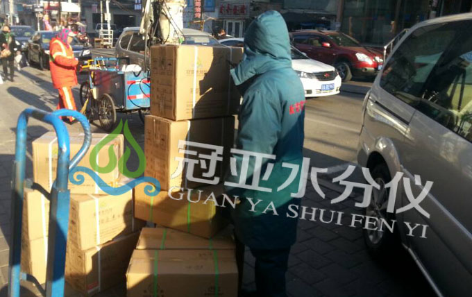 冠亞水份測(cè)定儀