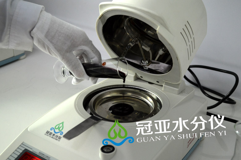 污水固形物測定儀