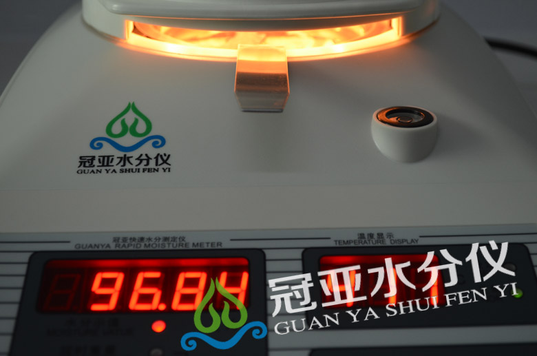 醫藥固含量測定儀