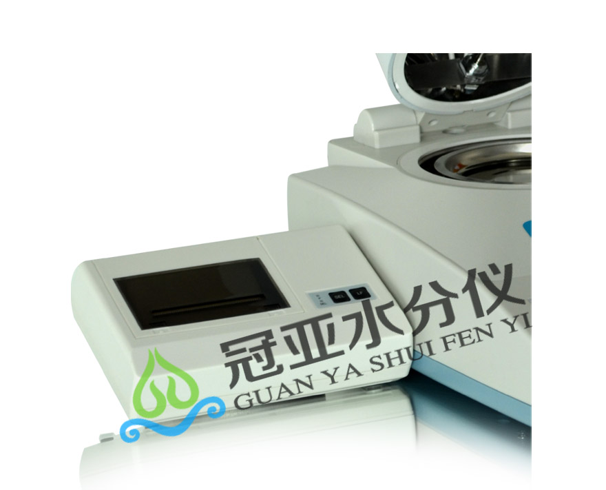 冠亞水分儀打印機