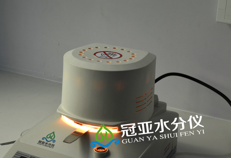 固含量檢測儀