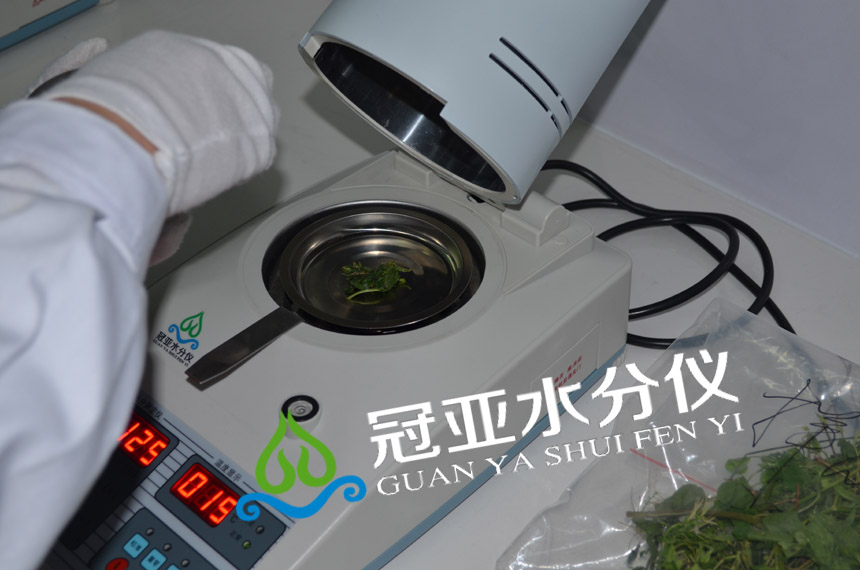 青草飼料水分儀