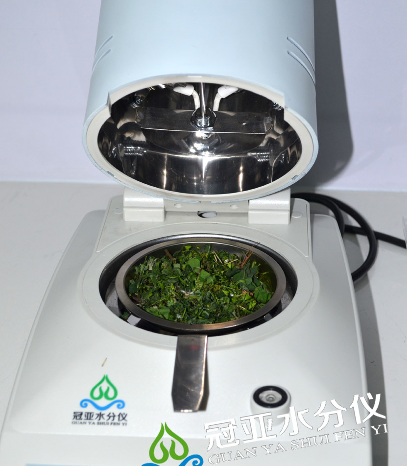 顆粒飼料水分儀