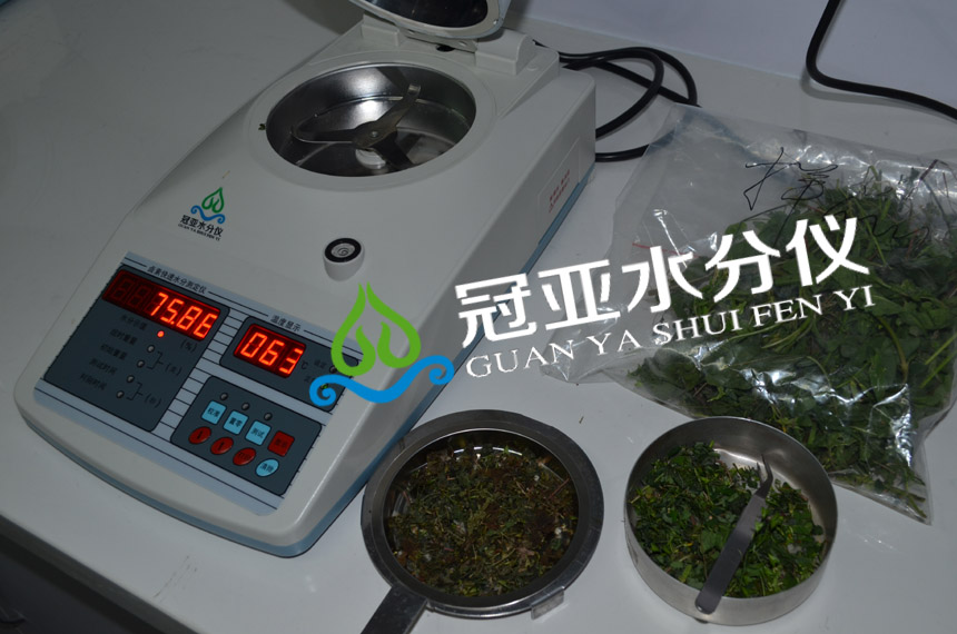 奶牛飼料水分測定儀