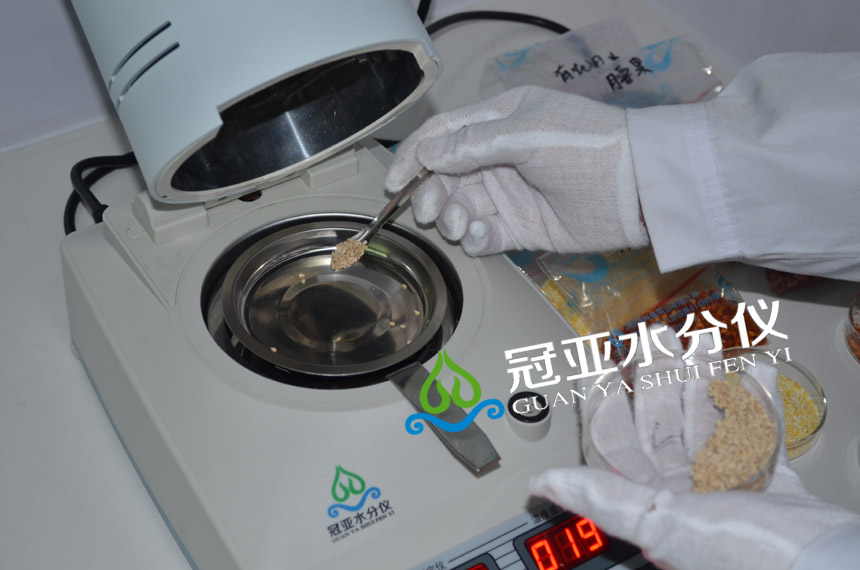 芝麻水分測量儀 冠亞