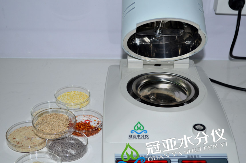 綠豆水分儀 冠亞生產