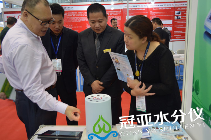 冠亞塑料粒子水分測(cè)定儀