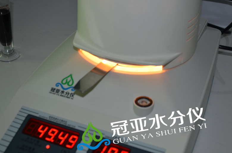 水分快速測(cè)定儀  冠亞