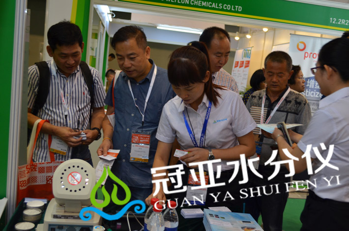 冠亞材料水分測定儀9