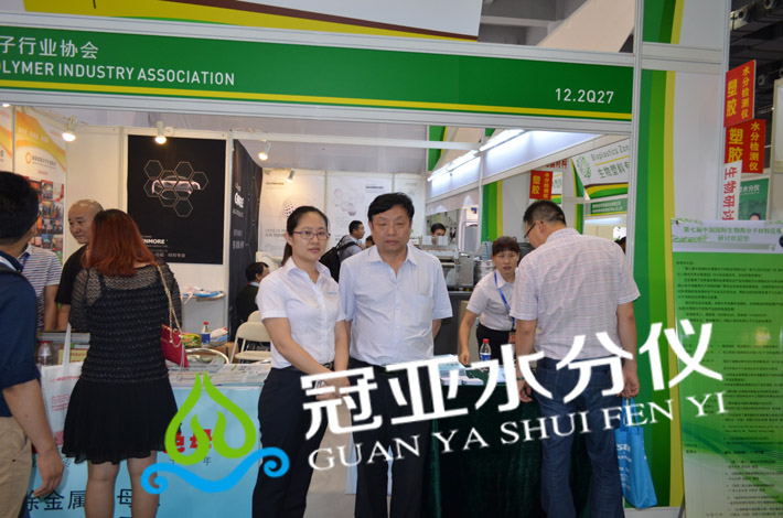 塑膠水分檢測儀專家
