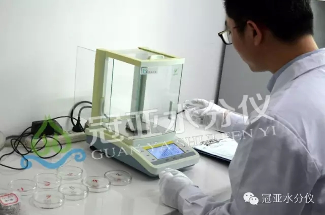塑膠水份測定儀