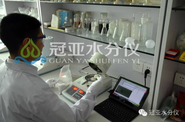 塑料、塑膠含水率檢測儀