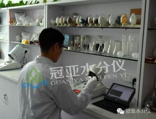 生物講解塑料水分測量儀