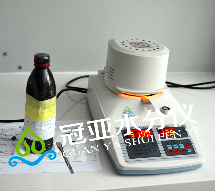 鋰電池漿料固含量測定儀