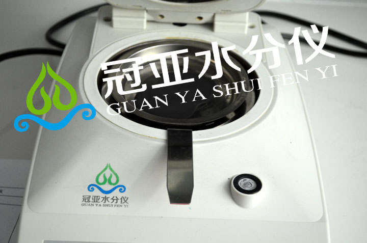 鋰電池/石墨烯漿料水分測定儀