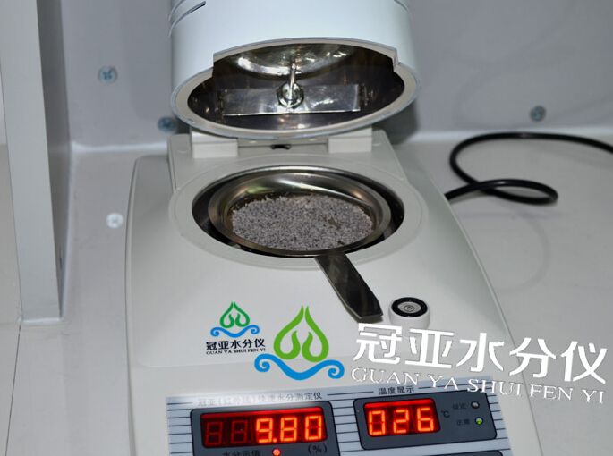 藕粉水分測定儀
