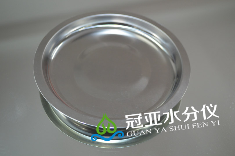 固含量樣品盤