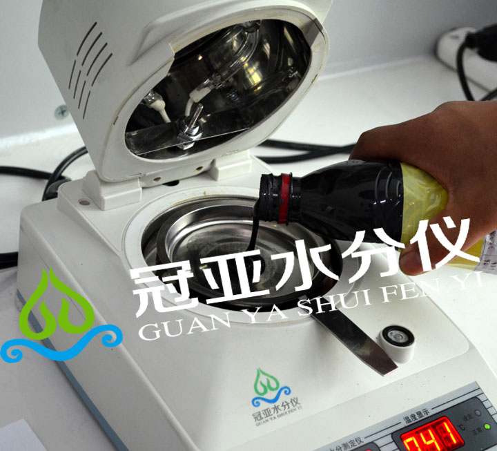 電池漿料