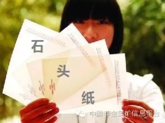 碳酸鈣水分測定儀