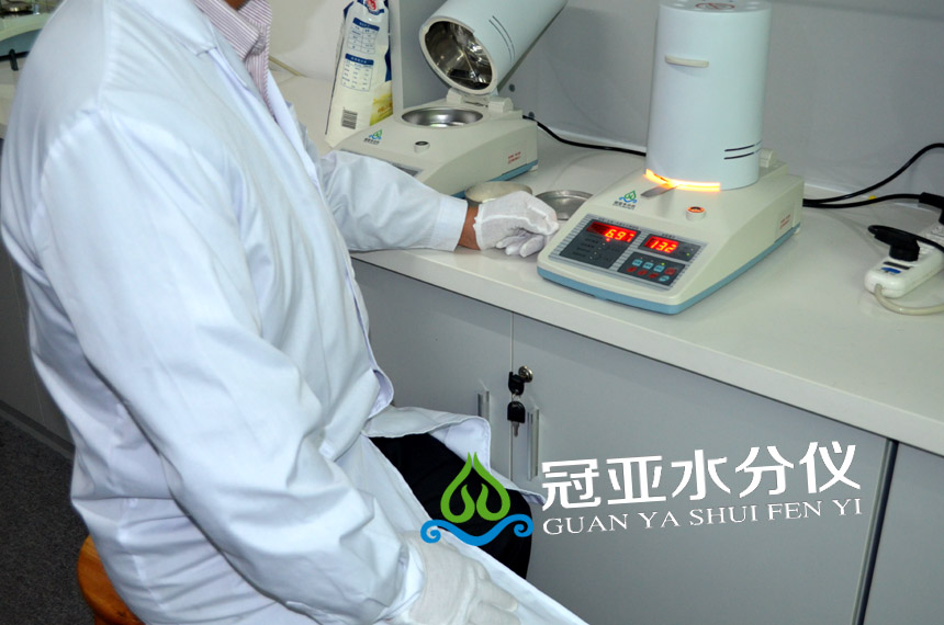 紅外線水分快速測定儀
