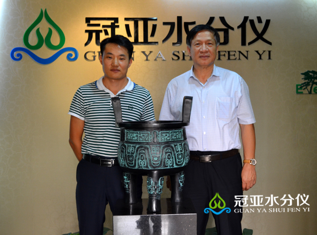 塑膠水分儀