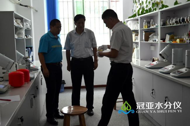 塑料水分測(cè)定儀