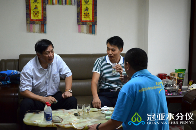 塑膠水分檢測(cè)儀