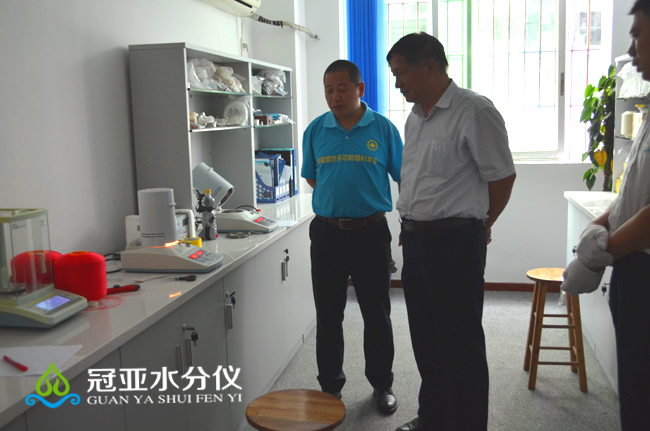 塑膠水分測定儀