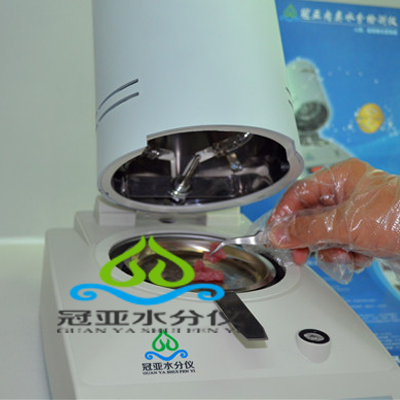 肉類水份檢測儀用法