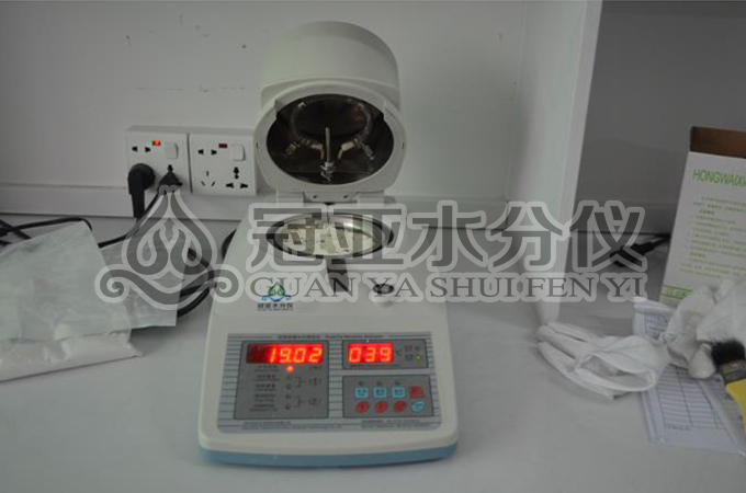 水分測(cè)定儀